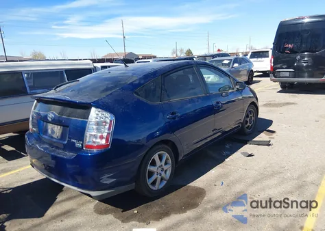 2008 Toyota Prius Touring из США, поврежденный, VIN JTDKB20U487735035